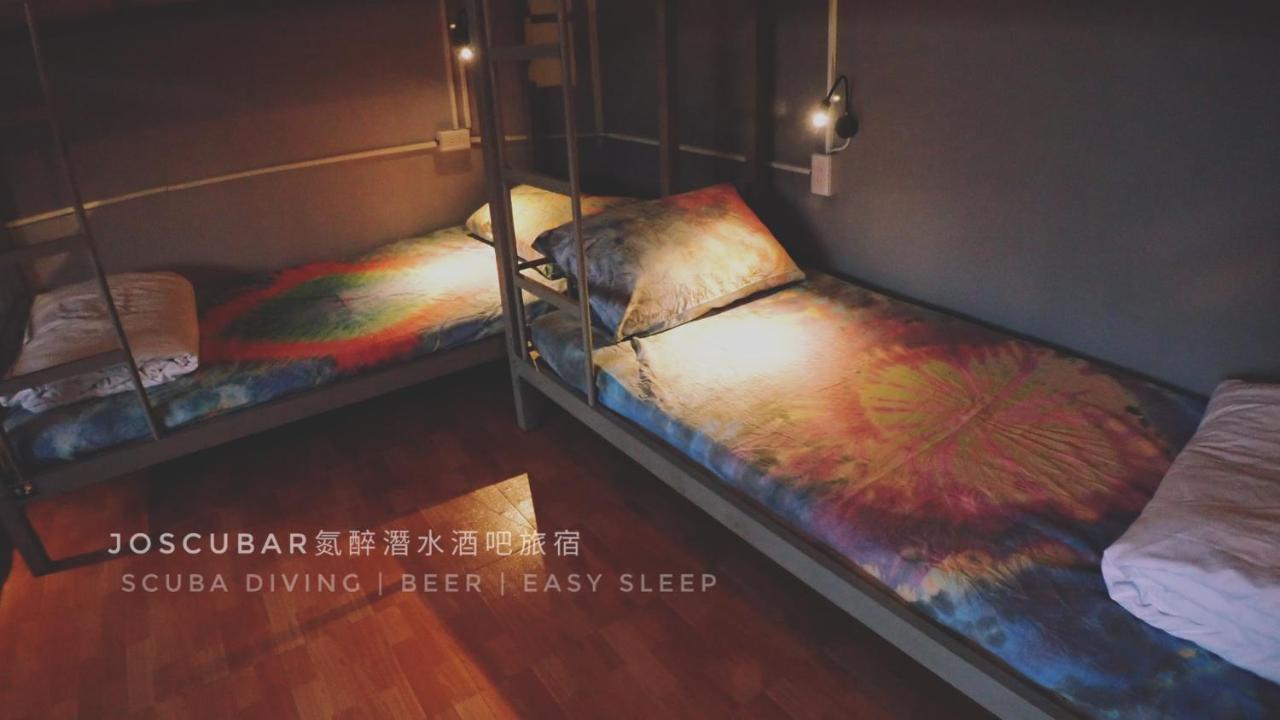 氮醉潛水酒吧旅宿joscubar Diving Hostel Сяолюцю Экстерьер фото