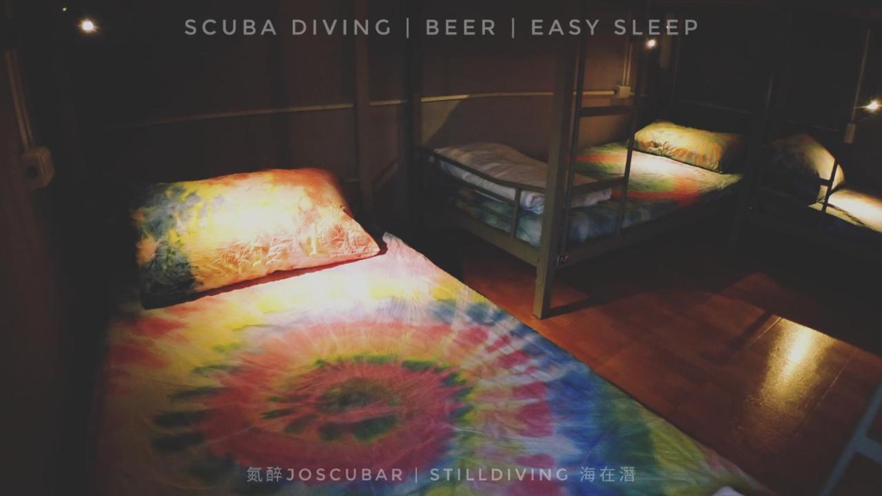 氮醉潛水酒吧旅宿joscubar Diving Hostel Сяолюцю Экстерьер фото