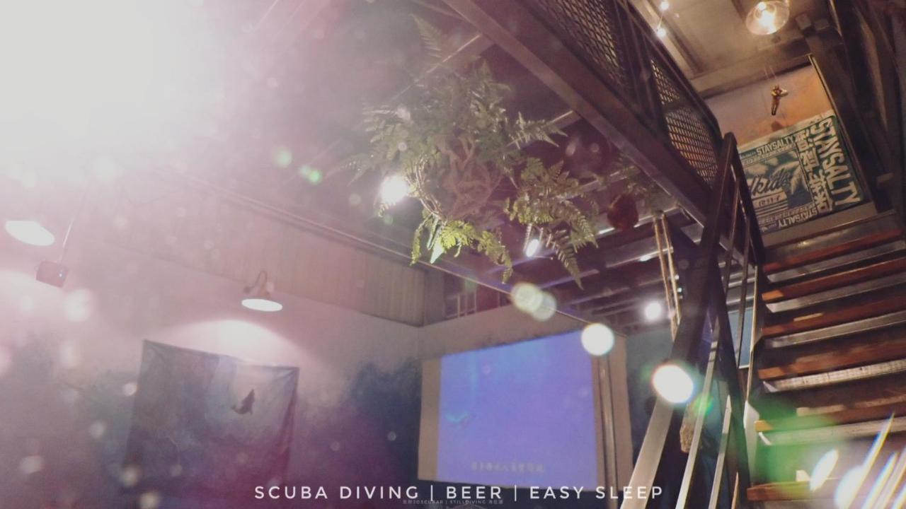 氮醉潛水酒吧旅宿joscubar Diving Hostel Сяолюцю Экстерьер фото